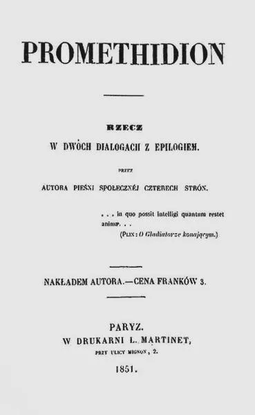 Błędy na stronie tytułowej