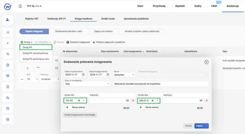 Ewidencja pożyczki w księgach