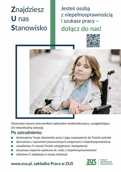 Praca w ZUS benefity